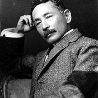 Foto di Natsume Soseki