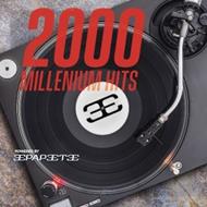 Papeete Beach presenta 2000 Millennium Hits