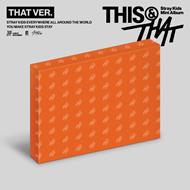 This & That (That Version)