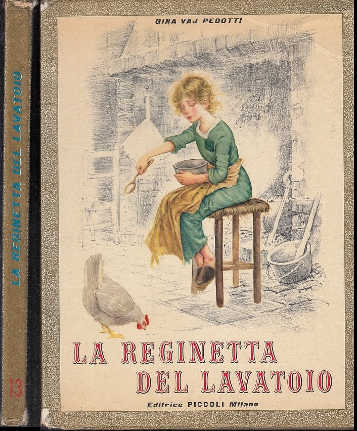 Carù Libreria Dischi