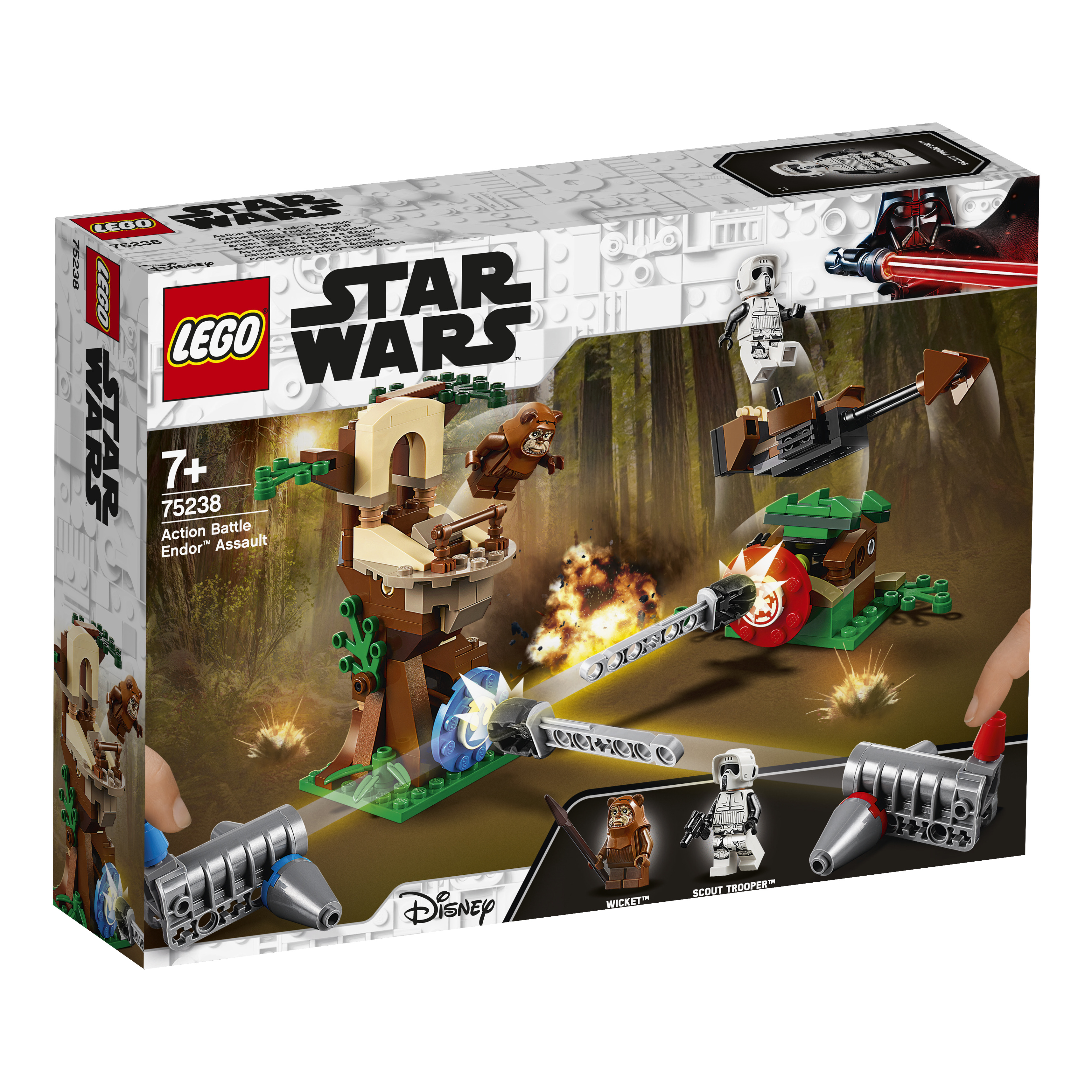 MondoBrick