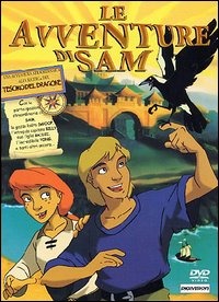 HOME MOVIES