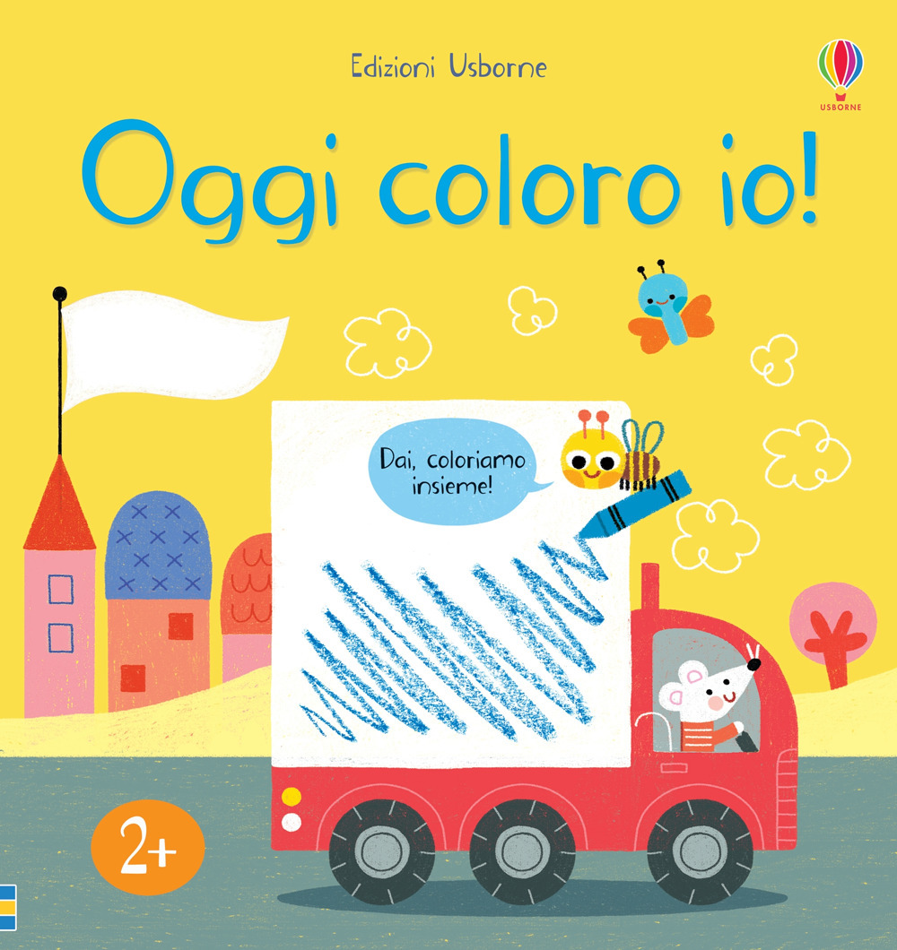 IL PAPIRO