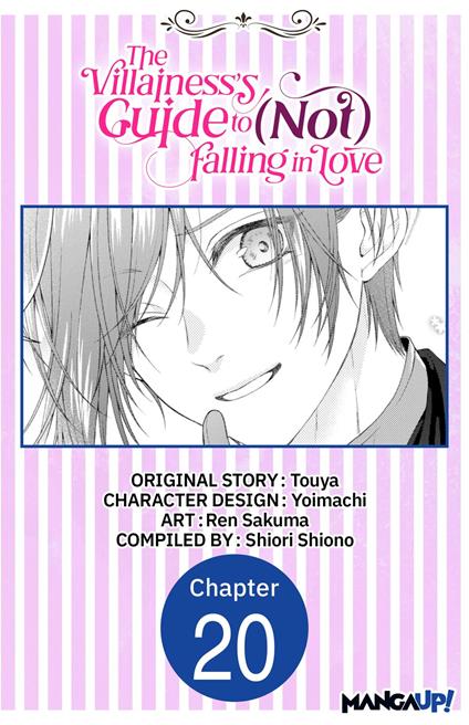 The Villainess's Guide to (Not) Falling in Love #020